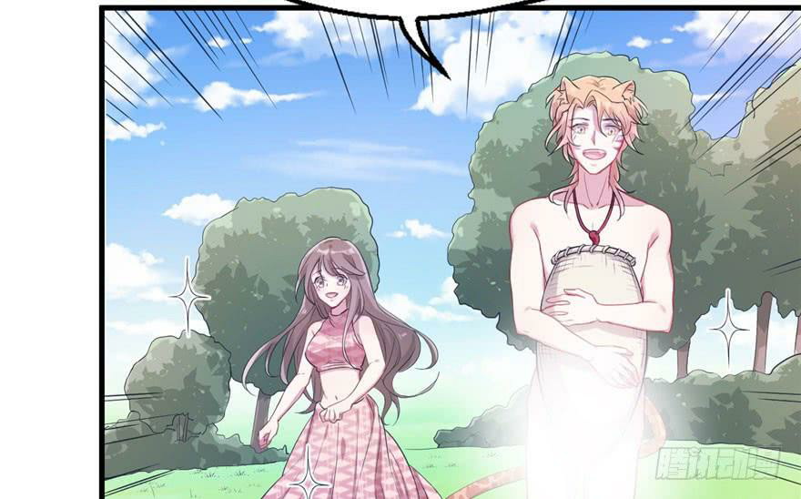 Beauty and the Beasts Chapter 47 Gambar 66
